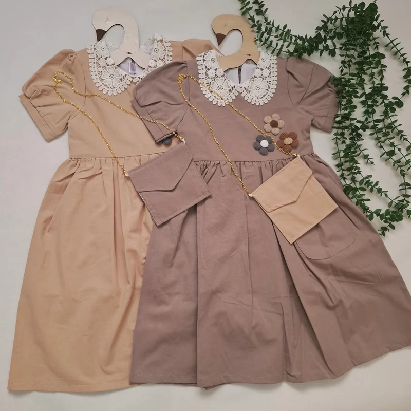 پیراهن سارافون دخترانه